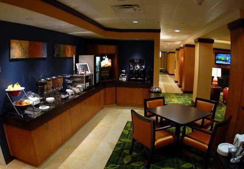 Fairfield Inn & Suites By Marriott Mobile Daphne/Eastern Shore Spanish Fort Restauracja zdjęcie